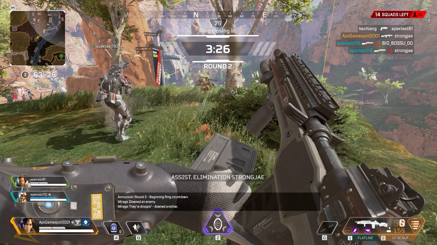 足球迷感到 足球迷感到