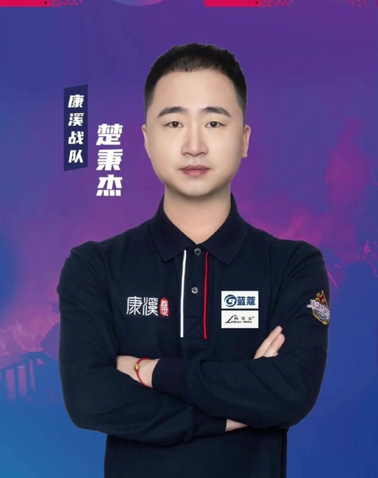 引入像拉莫 引入像拉莫